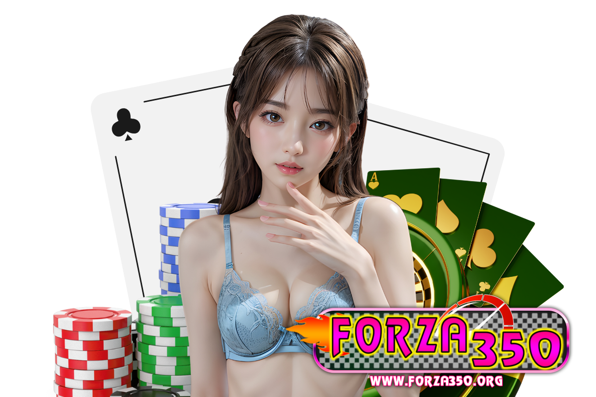forza350 เว็บตรง